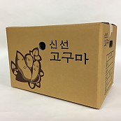 황색고구마 10KG 품절(주문제작생산)